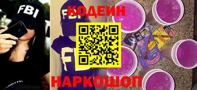 таблы Чебоксары
