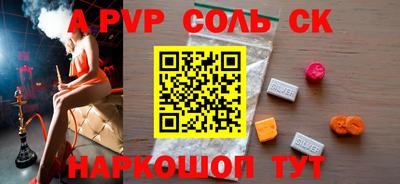 таблы Чебоксары
