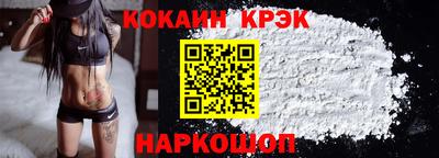 МДМА Чебаркуль