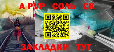 МДМА Чебаркуль