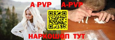 МДМА Чебаркуль