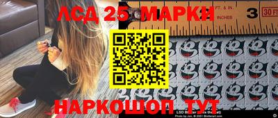 прущая мука Чапаевск