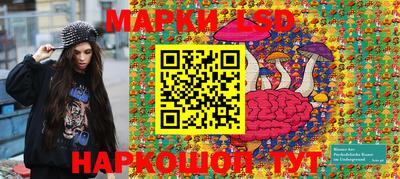 таблы Чебоксары