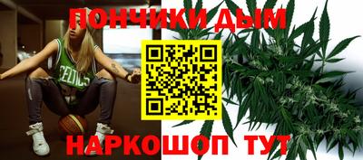 прущая мука Чапаевск