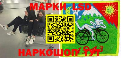 таблы Чебоксары