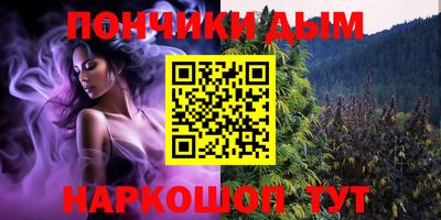 прущая мука Чапаевск