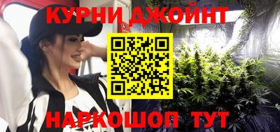 прущая мука Чапаевск