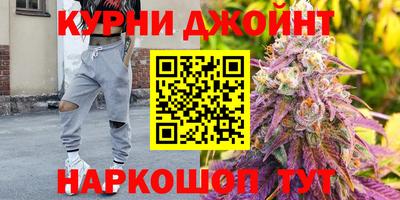 таблы Чебоксары