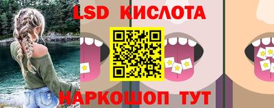МДМА Чебаркуль