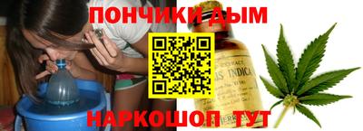 прущая мука Чапаевск