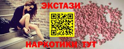 таблы Чебоксары