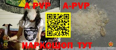 таблы Чебоксары