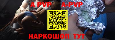 таблы Чебоксары