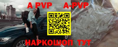 МДМА Чебаркуль