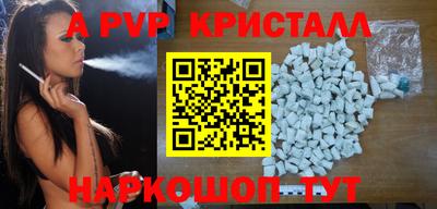 прущая мука Чапаевск