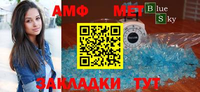 прущая мука Чапаевск