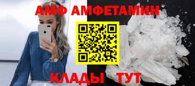 прущая мука Чапаевск