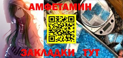 таблы Чебоксары