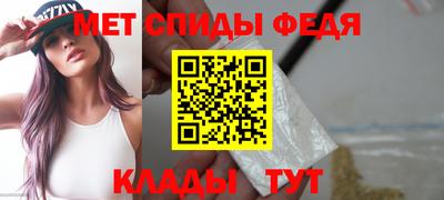 прущая мука Чапаевск