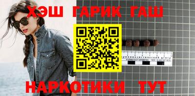 прущая мука Чапаевск