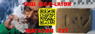 таблы Чебоксары