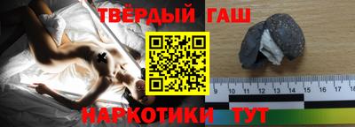 прущая мука Чапаевск