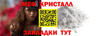 прущая мука Чапаевск