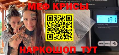 прущая мука Чапаевск